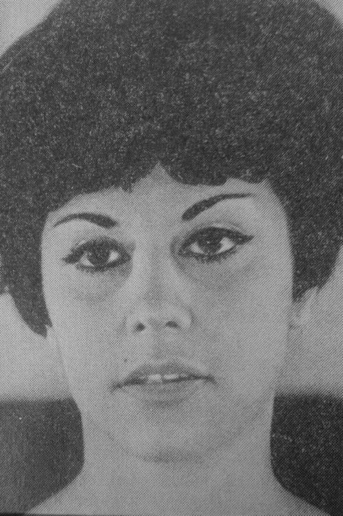 გული ჩოხელი