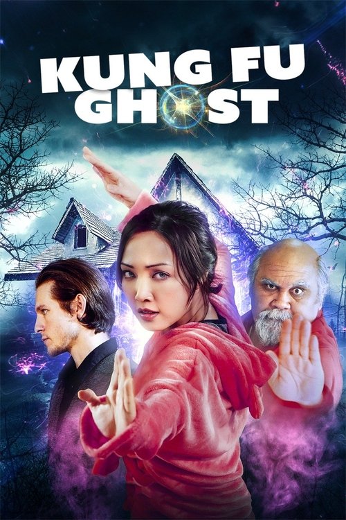 Kung Fu Ghost (2022) poster