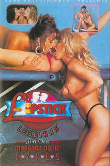 Lipstick Lesbians 1: Massage Parlor (1994) poster