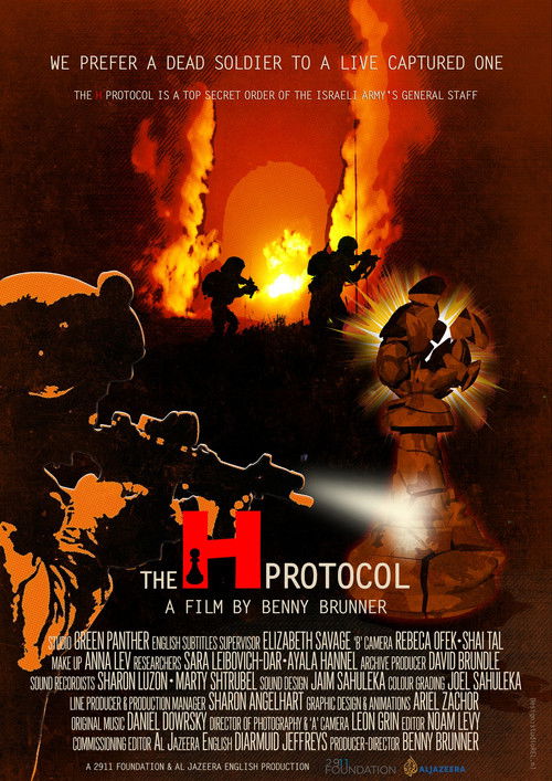 The H Protocol (2017) poster