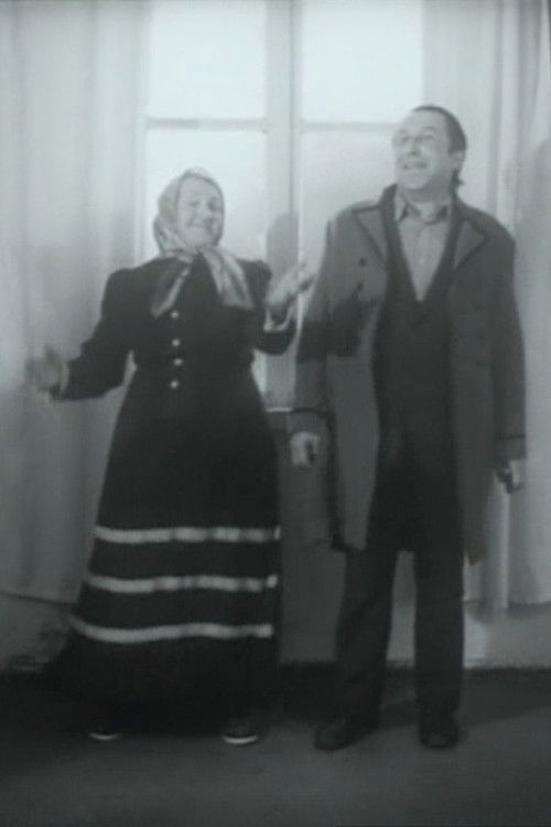 Singers (1989) poster