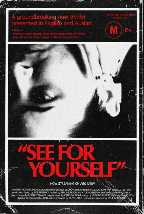 See For Yourself (2020) poster