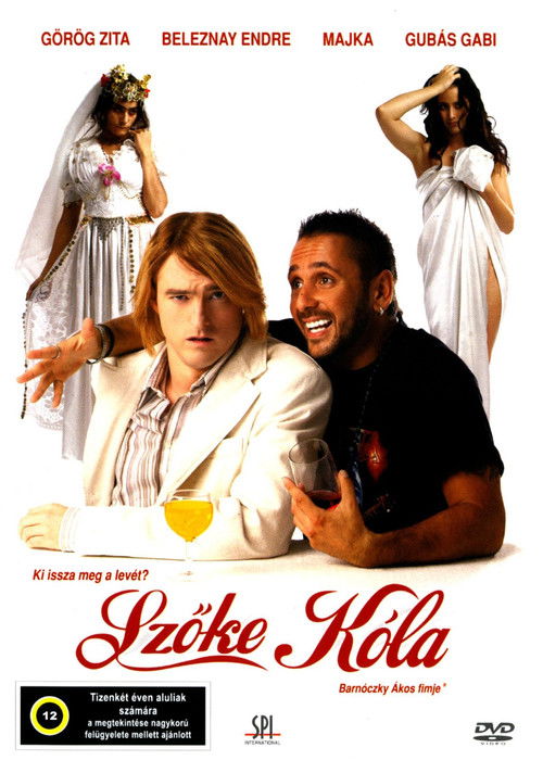 Szőke kóla (2005) poster