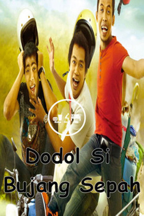 Dodol Si Bujang Sepah (2010) poster