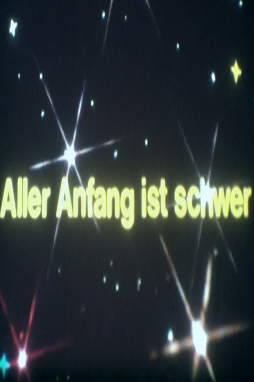 Besuch aus dem All - Aller Anfang ist schwer (1980) poster