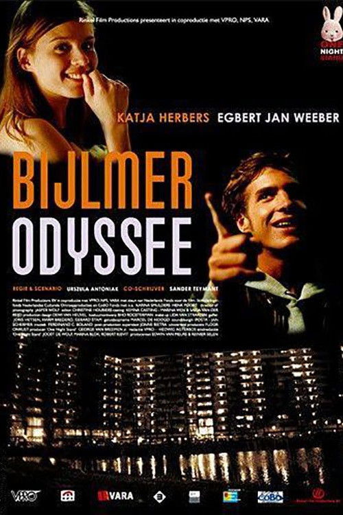 Bijlmer Odyssey (2004) poster