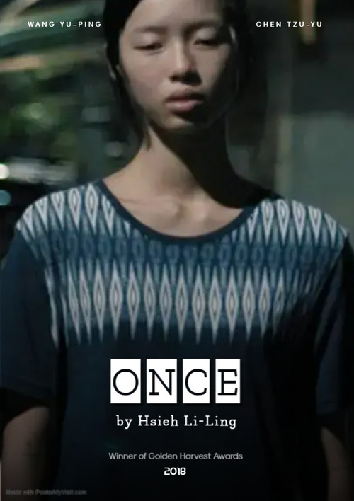 Once (2018) poster
