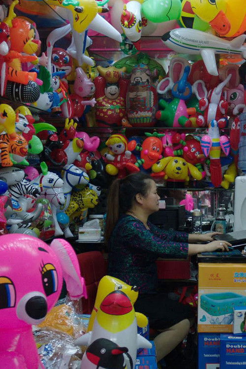 Cosmic Generator (2017) poster