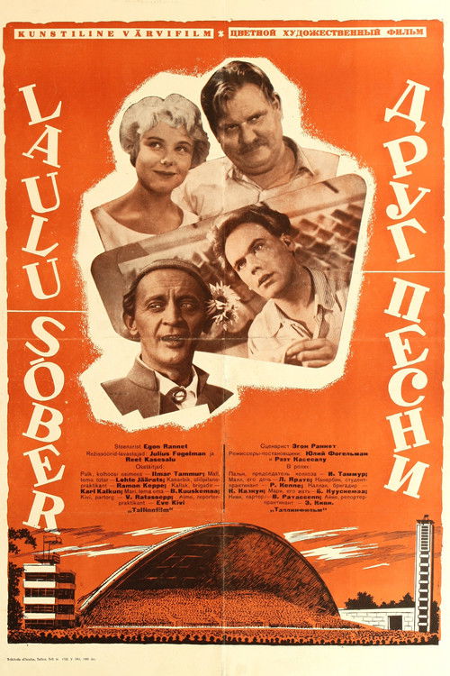 Laulu sõber (1962) poster