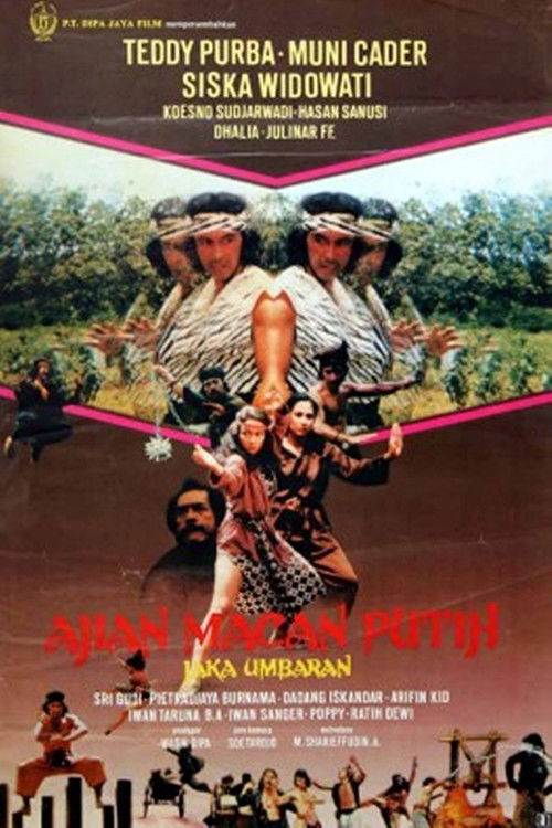 Ajian Macan Putih (1982) poster