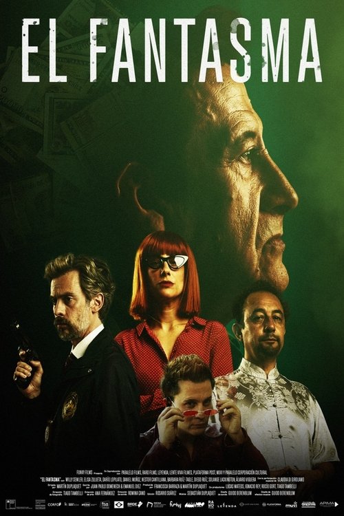 No One (2023) poster