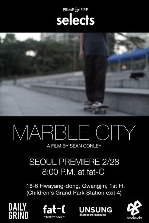 Marble City (2015) poster