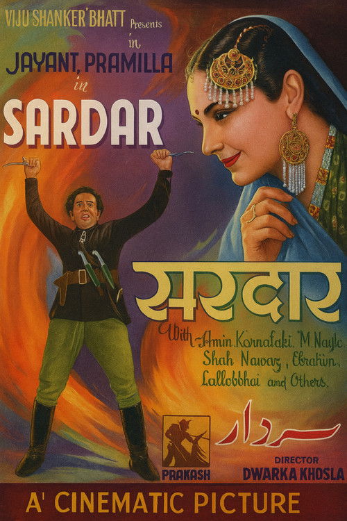 Sardar (1940) poster