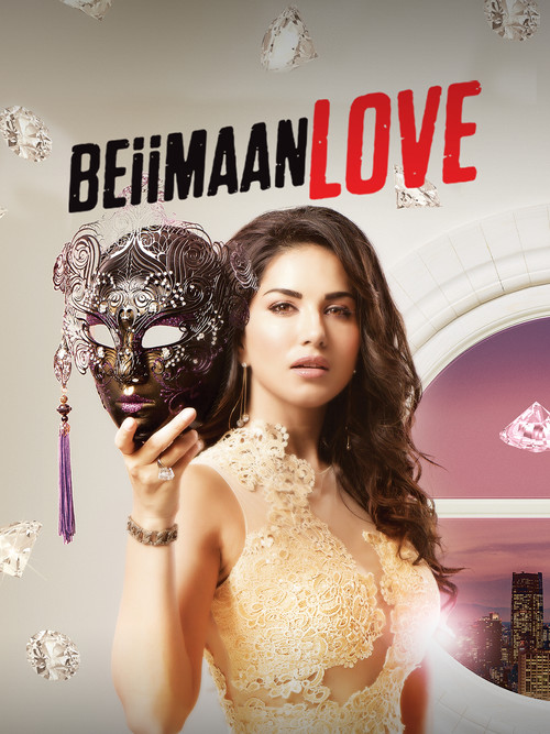 Beiimaan Love (2016) poster