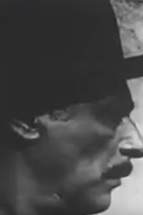 Perils (1986) poster