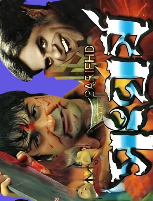 Sangharsha (2007) poster