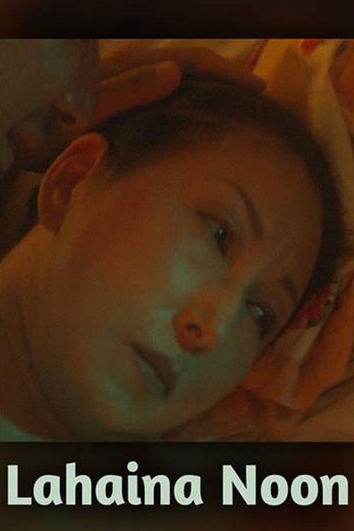 Lāhainā Noon (2014) poster