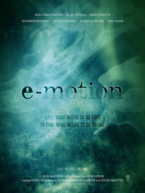 e-motion (2014) poster