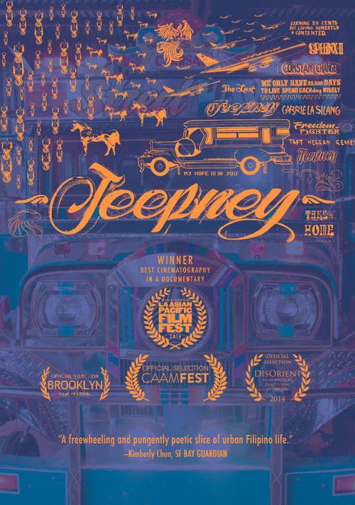 Jeepney (2013) poster