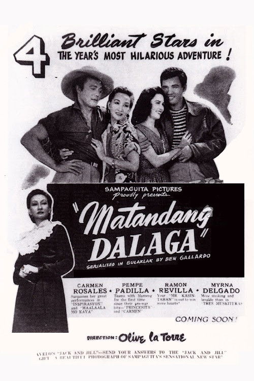 Matandang Dalaga (1954) poster