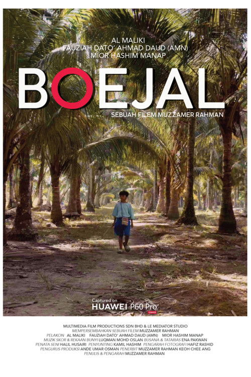 BOEJAL (2023) poster