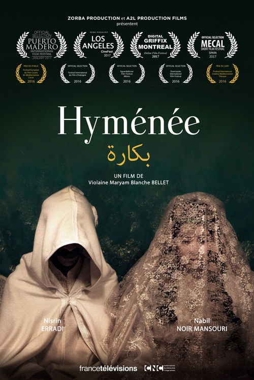 Hyménée (2017) poster