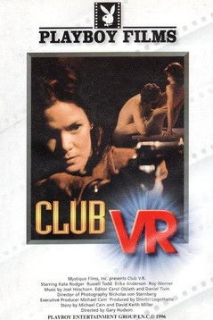 Club V.R. (1996) poster