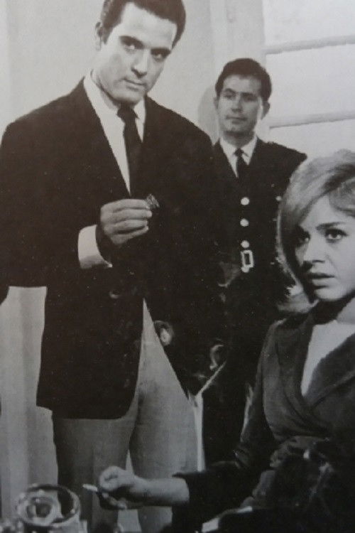 Katigoro to kormi mou (1969) poster