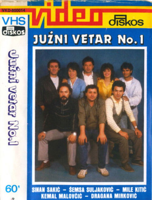 South Wind No.1 (1986) poster