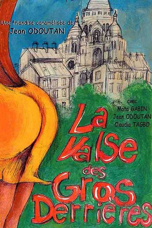 La valse des gros derrières (2004) poster