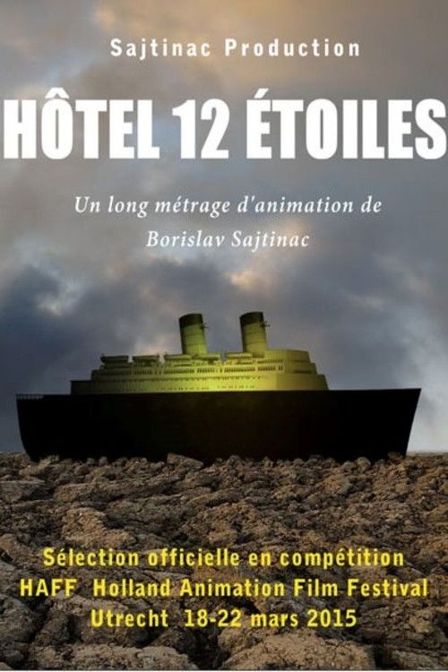 Hôtel 12 étoiles (2014) poster