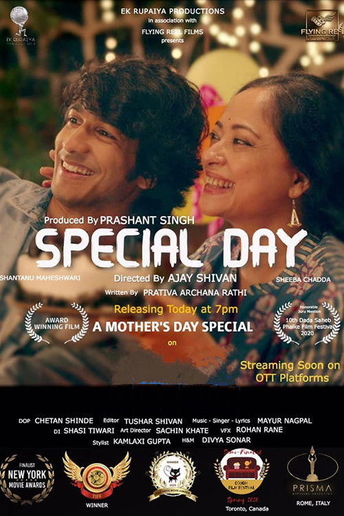 Special Day (2020) poster