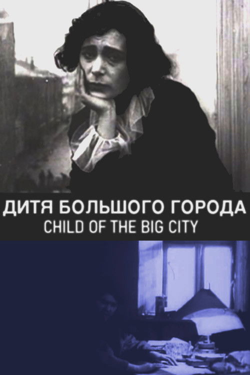 Child of the Big City (1914) poster