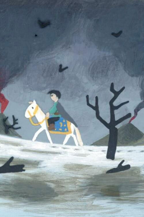 Beauty of the Golden Wood (2001) poster