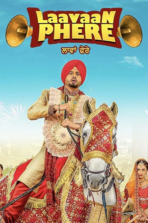 Laavaan Phere (2018) poster