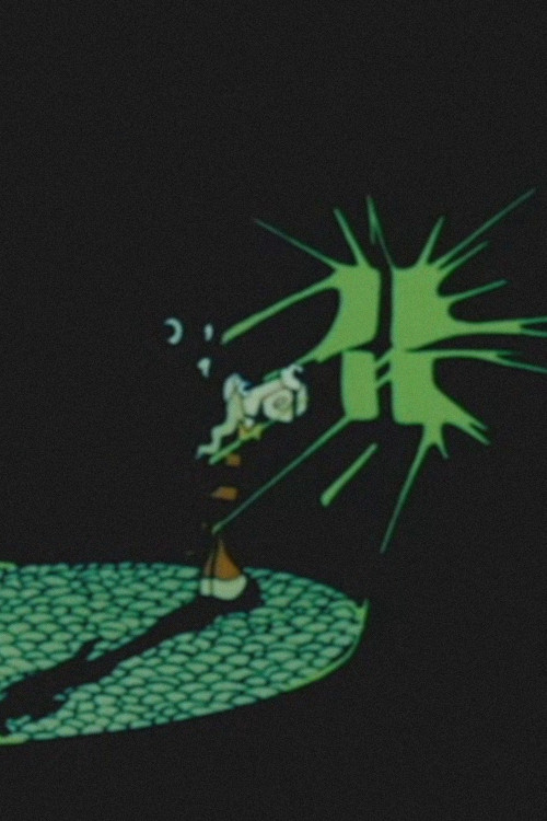 Miki Mol (1975) poster