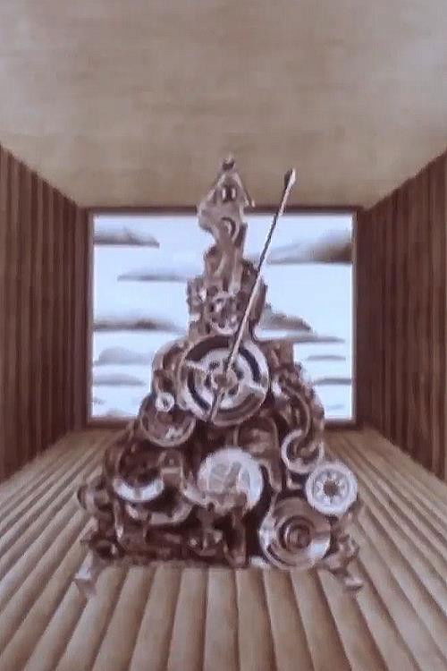 Melody (1973) poster