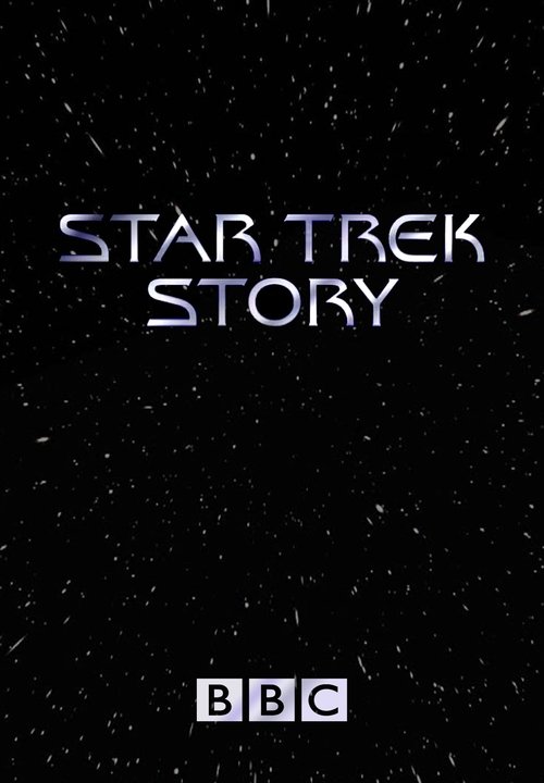 Star Trek Story (1996) poster