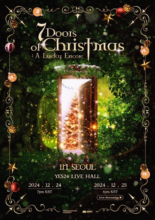 Dreamcatcher 7 Doors of Christmas: A Lucky Encore (2024) poster