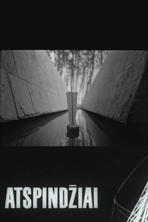 Reflections (1968) poster