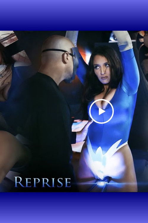 Reprise (2020) poster