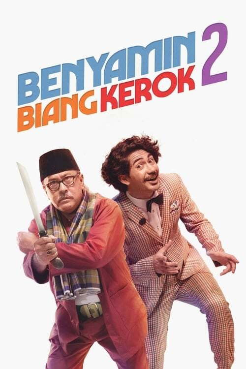 Benyamin the Troublemaker 2 (2020) poster