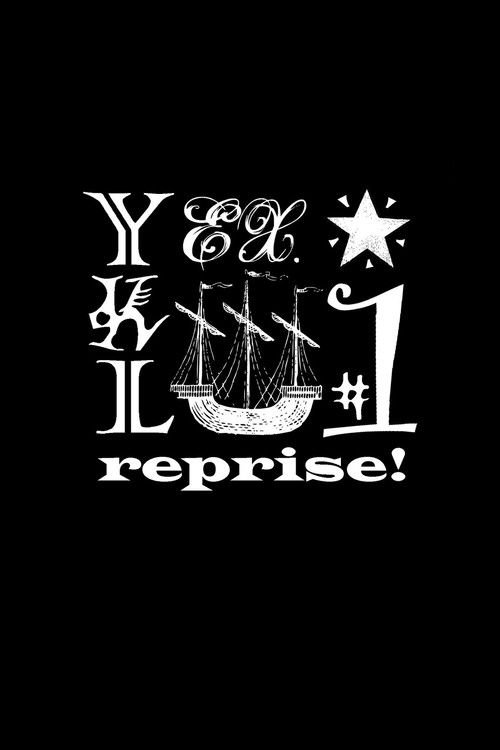 Yuki Kajiura LIVE EXTRA～STUDIO Livestream vol.#1 reprise! (2020) poster