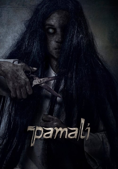 Pamali (2022) poster