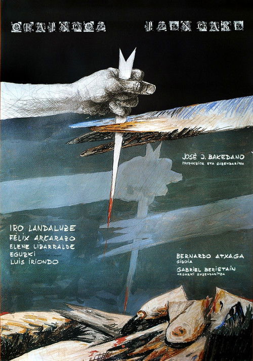 Oraingoz izen gabe (1986) poster