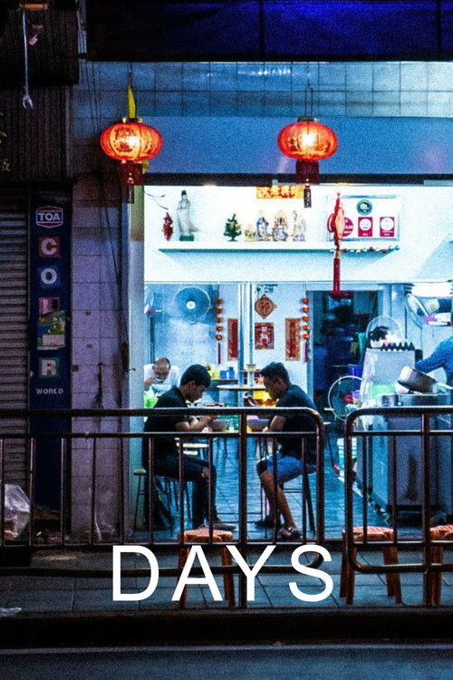 Days (2021) poster