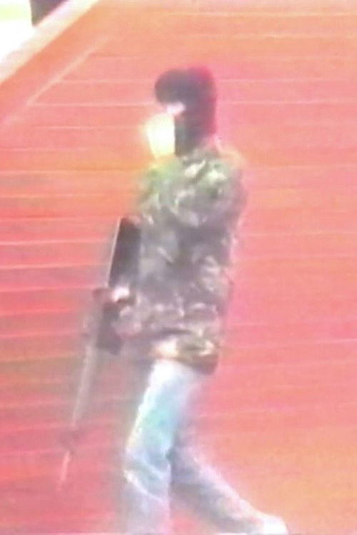 The Jackets' Green (1988) poster