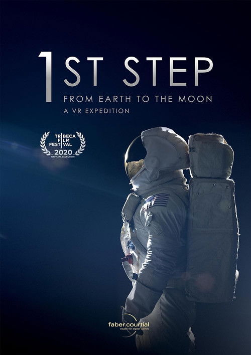 1st Step (2019) poster