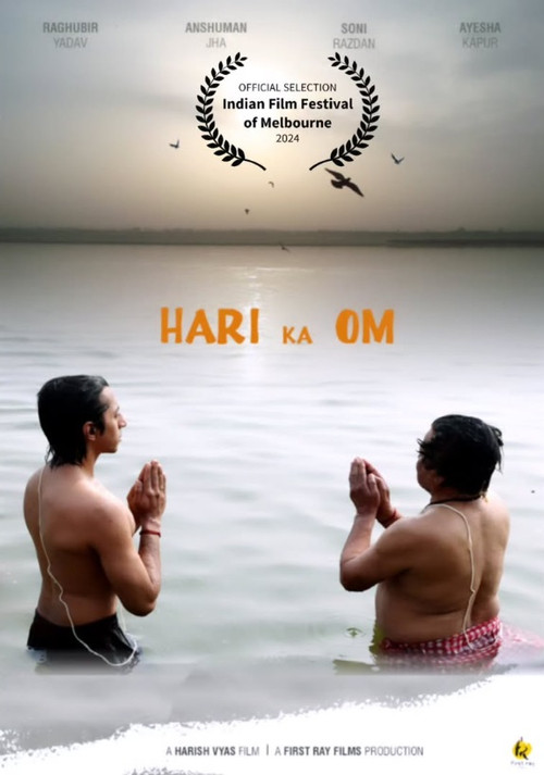 Hari Ka Om (2024) poster