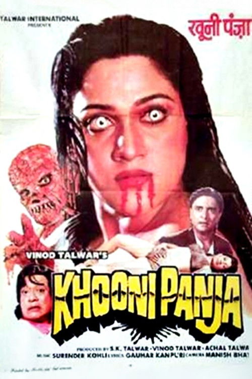Khooni Panja (1991) poster
